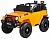 Электромобиль S123-A (Жёлтый)