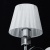 Бра Вега 1*40W E14 220 V (329021601)