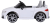 Детский электромобиль (2020) AUDI JЕ1198 (12V, колесо EVA) (белый) Детский электромобиль (2020) AUDI JЕ1198 (12V, колесо EVA) (белый)