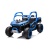 Багги HC307 Синий Багги HC307 Синий