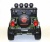 Детский электромобиль Jeep T008TT камуфляж