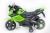 Электромобиль Minimoto LQ 158 (зелёный)