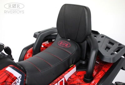 Детский электроквадроцикл H999HH красный Spider