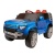 Электромобиль Джип Range Rover YBM 8375 4x4 (синий краска)