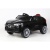 Джип Mercedes Benz GLECoupe YBL4707 Черный