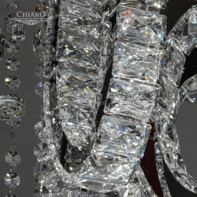 Люстра (пульт) Кларис 3*3W LED+40*2W LED 220 V (437012311)