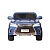 Электромобиль Lexus LX570 4x4 (синий краска)