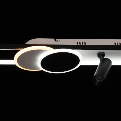 Люстра (пульт) Драйв 50W+2*5W LED 220 V (377013705)