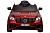 Электромобиль Mercedes-Benz GLC YEP 7417 4x4 (красный краска)