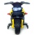 Электромобиль Moto JC 918 (жёлтый)
