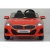 Автомобиль BMW Z4 6673R Красный