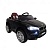Детский электромобиль O006OO Vip черный