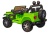 Электромобиль Джип Jeep Rubicon 4x4 (зелёный) Электромобиль Джип Jeep Rubicon 4x4 (зелёный)