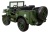 Электромобиль Jeep Willys YKE 4137 4x4 (армия зелёный)