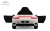 Детский электромобиль Porsche 911 RUF (A444AA) белый