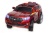 Электромобиль Toyota Prado 4х4 (красный краска)