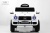 Детский электромобиль Mercedes-AMG G63 (G222GG) белый