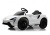 Детский электромобиль McLaren Artura (P888BP) белый Детский электромобиль McLaren Artura (P888BP) белый