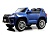 Детский электромобиль Lexus LX570 (Y555YY) синий глянец