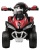 Квадроцикл Детский электромобиль S603 (Красный/Red) Квадроцикл Детский электромобиль S603 (Красный/Red)