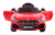 Детский электромобиль (2020) Mercedes-AMG BBH-0006 GTR (12V, колесо EVA, экокожа) (Красный) Детский электромобиль (2020) Mercedes-AMG BBH-0006 GTR (12V, колесо EVA, экокожа) (Красный)