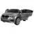 Электромобиль BMW X6M mini JJ2168 (серебро краска)