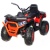 Электромобиль Квадроцикл Qwatro XMX607 4х4 (красный)