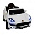 Детский электромобиль O005OO Vip белый