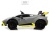 Детский электромобиль Lamborghini Hurac?n STO (E888EE) серый