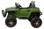 Электромобиль Джип QLS-618 4x4 (зелёный) Электромобиль Джип QLS-618 4x4 (зелёный)