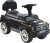 Детский толокар JY-Z09В черный