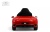 Детский электромобиль Porsche 911 RUF (A444AA) красный