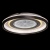 Люстра (пульт) Норден 138W LED 220 V (660014401) Люстра (пульт) Норден 138W LED 220 V (660014401)