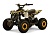 Детский электроквадроцикл MARK желтый Special