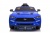 Детский электромобиль Ford Mustang GT (A222MP) синий