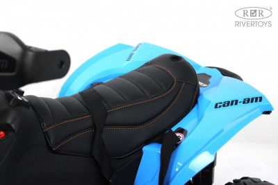 Детский электроквадроцикл BRP Can-Am Renegade (Y333YY) синий