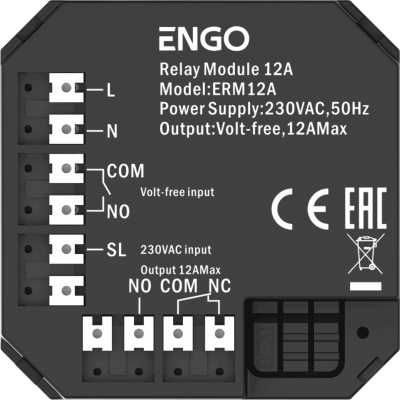 Модульное реле 12 A ENGO (ERM-12A)