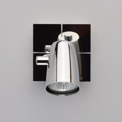 Спот Алгол 1*50W GU10 220 V (506021801)