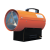 Тепловая пушка газовая Neoclima NPG-20