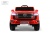 Детский электромобиль Toyota Land Cruiser 300 L999LL красный