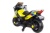 Электромобиль Moto XMX 609 (жёлтый)