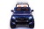 Электромобиль Ford Ranger 2017 NEW 4x4 (синий краска)
