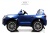 Детский электромобиль Lexus LX570 (Y555YY) синий глянец