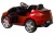 Электромобиль BMW X6 mini YEP7438 4x4 (красный краска) Электромобиль BMW X6 mini YEP7438 4x4 (красный краска)