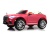 Детский электромобиль М333БХ 4WD розовый глянец