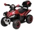 Квадроцикл Детский электромобиль S603 (Красный/Red) Квадроцикл Детский электромобиль S603 (Красный/Red)