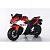 Мотоцикл Moto Honda CBR-650 YKB1845 Красный