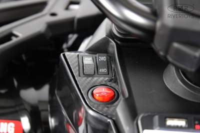 Детский электроквадроцикл BRP Can-Am Outlander (Y888YY) черный