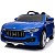 Детский электромобиль А008АА синий