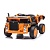 Самосвал HC302 Оранжевый